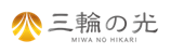 【東京・名古屋】自動書記と霊視によるお悩み相談｜三輪の光（みわのひかり）